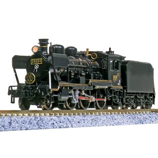 8620(58654「SL人吉」) [2028-2]