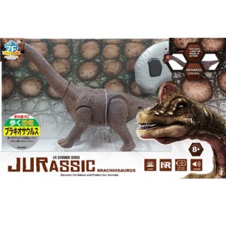 IRC赤外線で歩く恐竜ブラキヲサウルス [DK-6669]