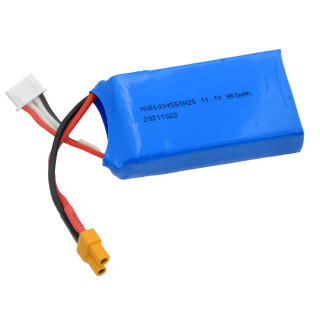 LiPoバッテリー11.1V 950mAh [XKA170-0019]