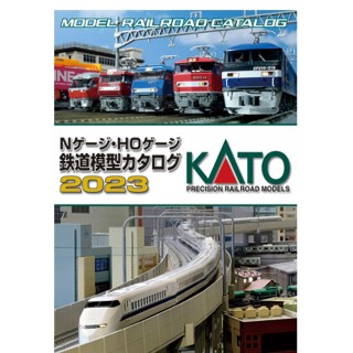 KATO Nゲージ・HOゲージ 鉄道模型カタログ2023 [25-000]]