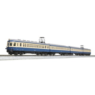 クモハ52(1次車) 飯田線 4両セット [10-1764]]