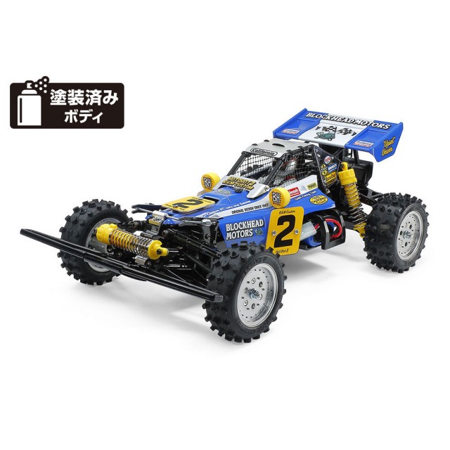 タミヤ　スーパーホットショット　ラジコン　バッテリー付き