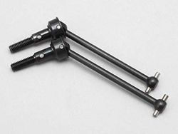 53mmユニバーサルドライブシャフト(ナローステアリングブロック用) [D-153-53A]