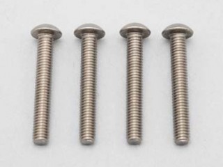 M3×20mm チタン製ボタンヘッドソケットスクリュー(4本入) [ZC-BH320TA]