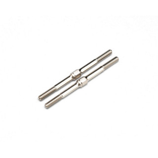 45mm ターンバックル (ニッケル) 対辺4mm ハードスティール製 [SD-TB45NA]