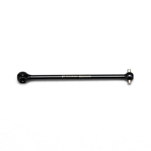 69mm ユニバーサル ボーン YZ-2用 [Z2-01069B] - スーパーラジコン