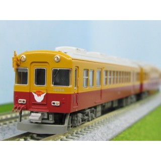 富山地方鉄道10030形『ダブルデッカーエキスプレス』3両セット [A7951]