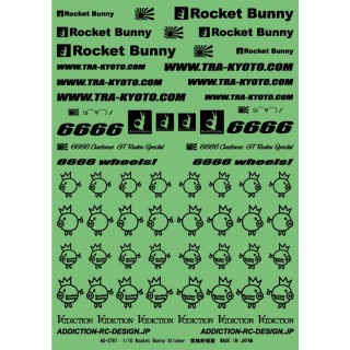 Rocket Bunny ステッカー 黒 [AD003-7]]