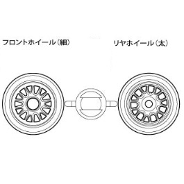F104用ブラック ラバータイヤ用ホイール(1台分) ※アフターパーツ※ [19335584]