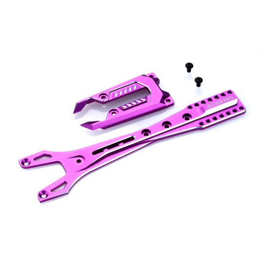 アルミアッパーシャーシセット(For GALM シリーズ/パープル アルミアッパーシャーシセット(For GALM シリーズ/パープル