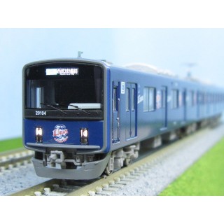 西武20000系 L-train20104編成 10両セット [6021]]