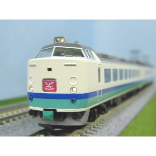 JR 485系特急電車(上沼垂運転区･T5編成･はくたか)基本セット [98833]]