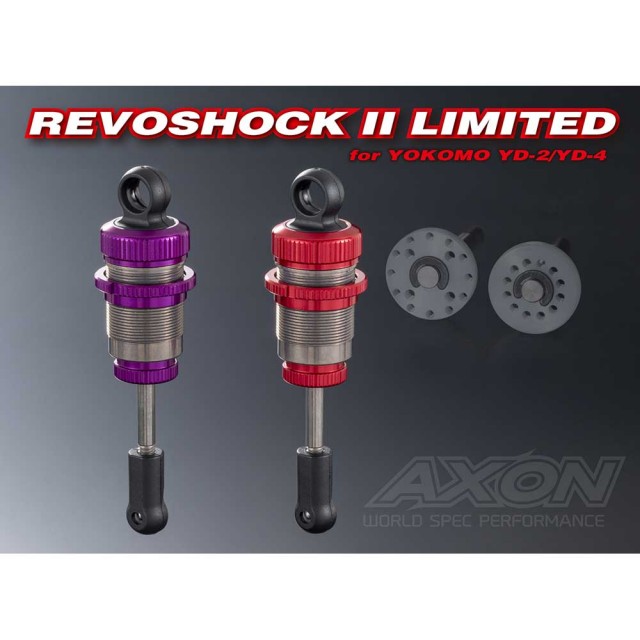 アクソンREVOSHOCK YOKOMOYD-2 YD-4 - ホビーラジコン アクソンREVOSHOCK YOKOMOYD-2 YD-4 - ホビーラジコン