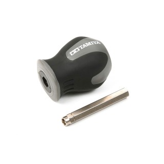 ボックスドライバー(4mm/4.5mm) [74088]