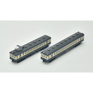 鉄道コレクション 国鉄32系身延線 2両セットC [327370]