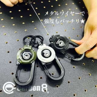 カボハチ ばいーん メタルワイヤーリールキーホルダー DE [CBA01DE]