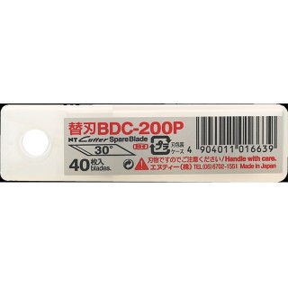 BDC-200P [BDC-200P]]