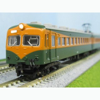 80系 湘南色 岡山運転所 4両セット [A3986]