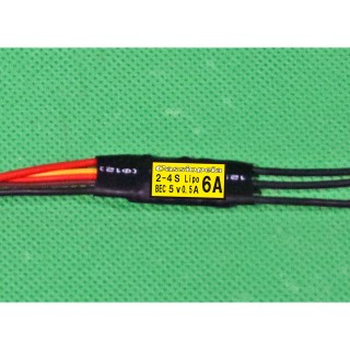 マイクロスピードコントローラ6A [CAS-43298]