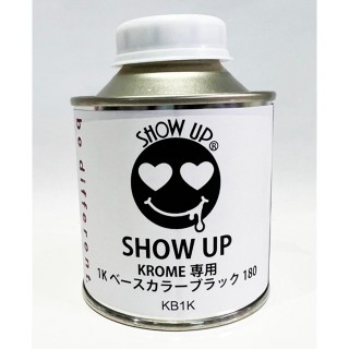 KROME専用1Kベースカラーブラック [KB1K]