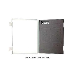 ザ・バスコレクション三菱ふそう エアロスター長尺短尺編(第33弾) 専用ケース [327042]