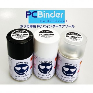 PCバインダー ブラック エアゾール [AS301]