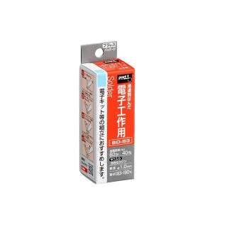 ヤニ入りハンダ 18g [ZSD-83]