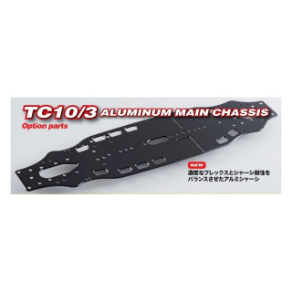 TC10/3 ALUMINIUM MAIN 2.0mm [3A-001-101]