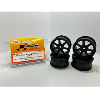 1/10TC用26mm7スポークホイール(ブラック) [35113]