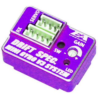 SPミニジャイロV3アルミケース付(PU) [EG-3944MINI-V3-PU]