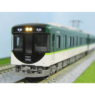 京阪電鉄 13000系宇治線登場時4両セット [6067]