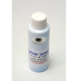 キャロム ガンブルーリキッド90ml [CAR-GUNBULUE]