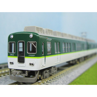京阪2400系(1次車・2453編成・新塗装) 7両編成セット(動力付き) [31840]