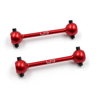 アルミF/Rドライブシャフト Kyosho Fazer Mk2品 [KYFZ-008RD]