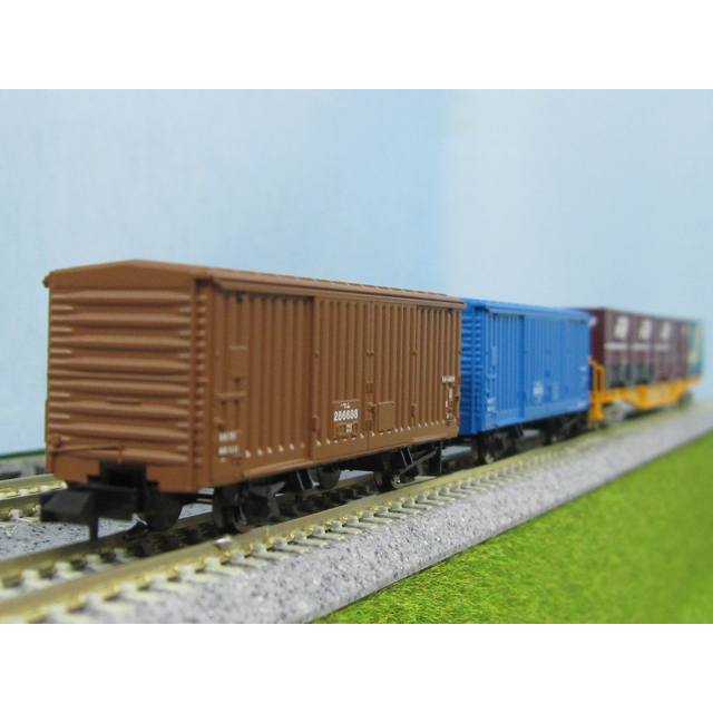 JR 東海道本線紙輸送貨物列車セット｜製品情報｜製品検索｜鉄道