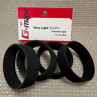 Very Light インナー Traction type [G-0028]