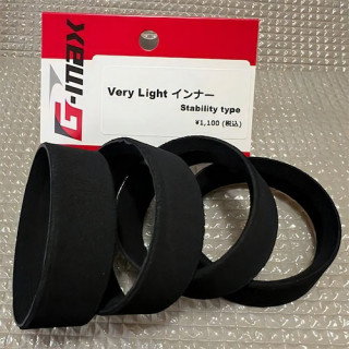 Very Light インナー Stability type [G-0029]