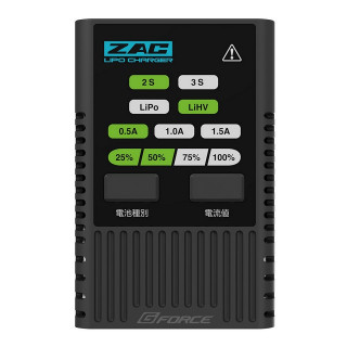 ZAC Lipo Charger [ZAC240]