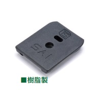 EMG マルイG17/19用SAIタイプSTDマグバンパー [SA-BP0200]