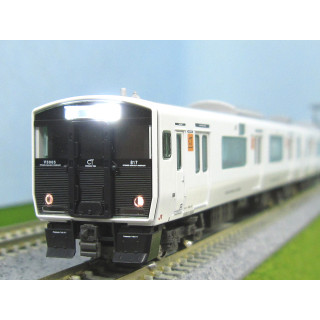 JR九州817系3000番台 基本3両セット(動力付き) [31900]