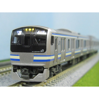 E217系 横須賀・総武快速線 4両付属編成セット [10-1979]