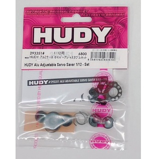HUDY アルミサーボセイバーアジャスタブルセット(1/12用) [293351#]