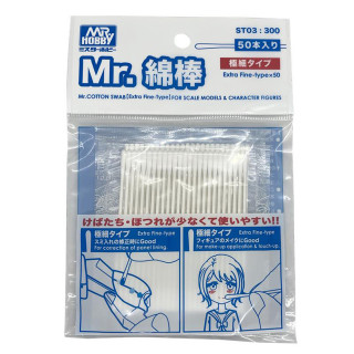 Mr 綿棒 極細タイプ [ST03]