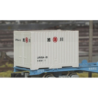 UR15Aタイプ旭川通運 [C-1603]