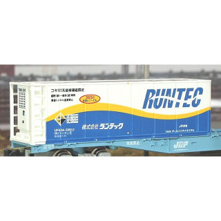 31fコンテナ UF42Aタイプ ランテック [C-4102]