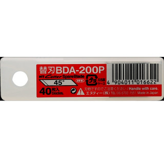 BDA-200P [BDA-200P]