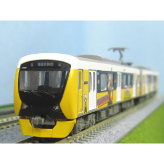 鉄道コレクション 静岡鉄道A3000形 僕のヒーローアカデミア 爆豪勝己 2両セット [321934]