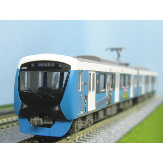 鉄道コレクション 静岡鉄道A3000形 僕のヒーローアカデミア 轟焦凍 2両セット [332053]