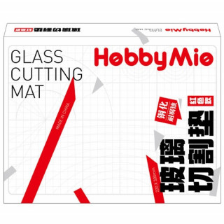 大型ガラスカッティングマット(レッド) [DGCM-R]