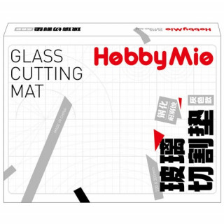 大型ガラスカッティングマット(グレー) [DGCM-G]